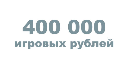4. Art school design coupon. Motorola mpx300. 400 00. Motorola a630.